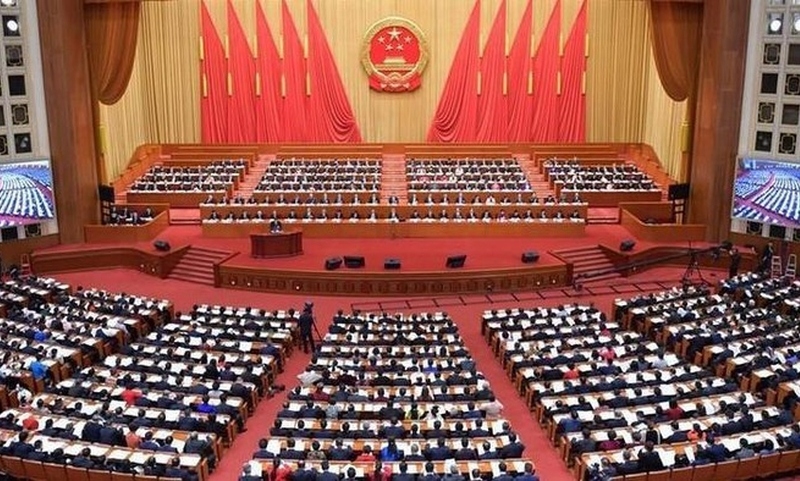 Hội nghị Trung ương 5 Đảng Cộng sản Trung Quốc khóa 19 diễn ra vào cuối tháng 10
